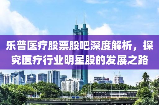 安云夢 第3頁