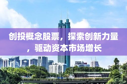 稱鳴晨 第2頁