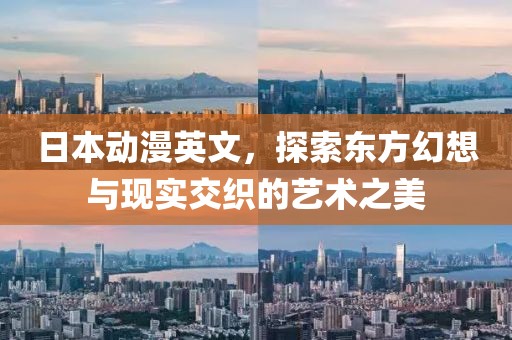理泰鴻 第3頁(yè)