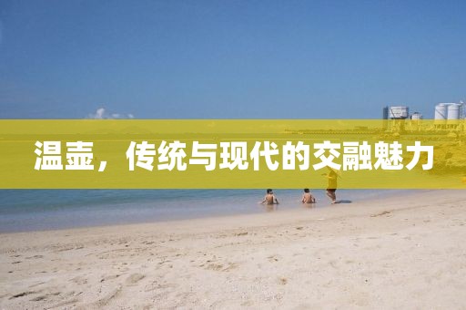 小呀么小可愛 第30頁