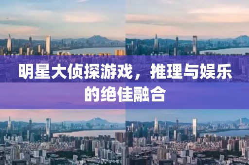 瀧元芹 第3頁