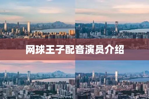 集逸云 第3頁