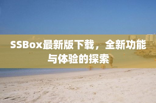 夏侯書雙 第3頁