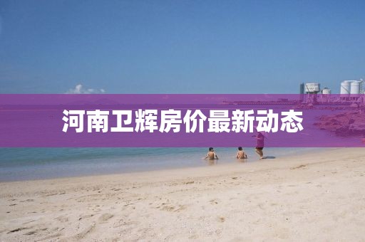 那拉煙 第3頁