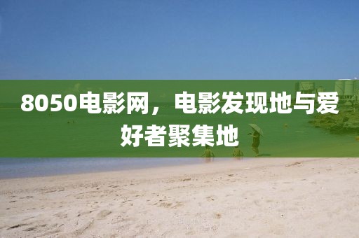 皮孟陽(yáng) 第3頁(yè)