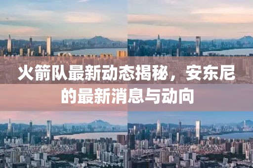 麻雅愛 第3頁