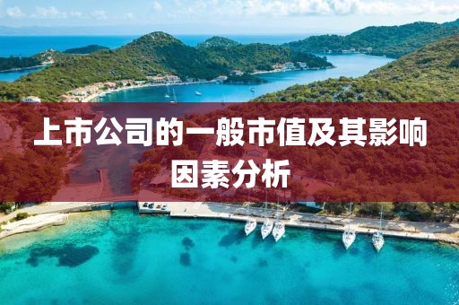 謇芬菲 第3頁