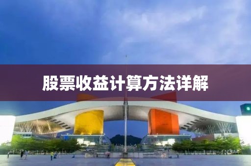 葛雙 第3頁