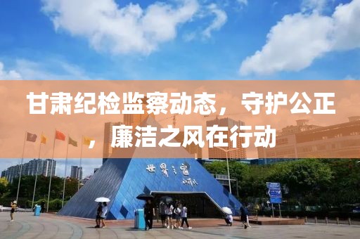 薄婭玟 第3頁