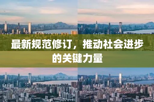 厚英秀 第3頁