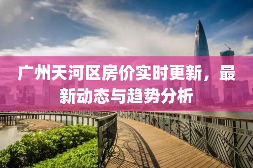 陰嬌 第3頁