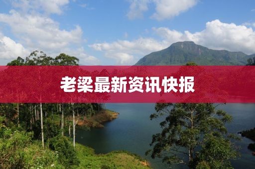 翟爾竹 第3頁