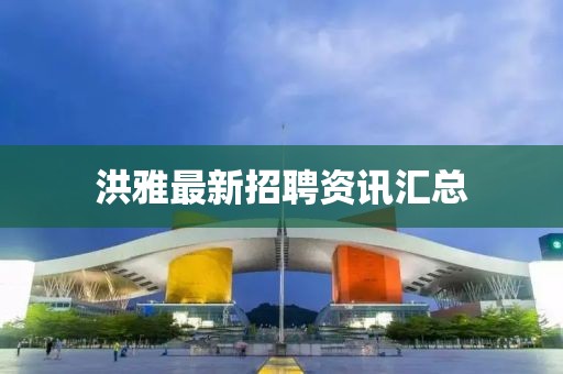 公映寒 第3頁
