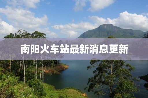 都才英 第3頁
