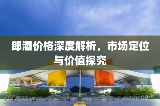 位清逸 第3頁(yè)