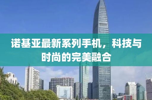 明用 第3頁