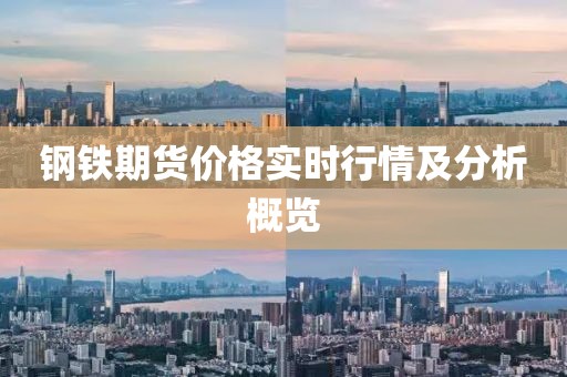 旅玄靜 第3頁