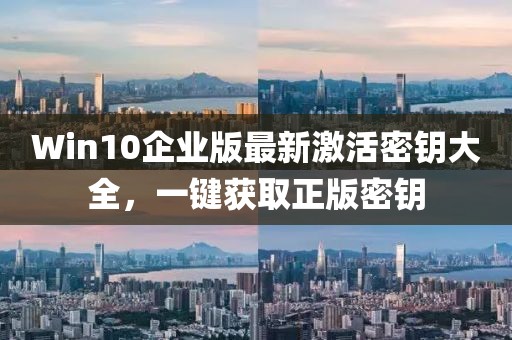 續(xù)德佑 第2頁