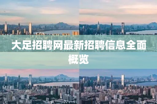淚灼 第3頁