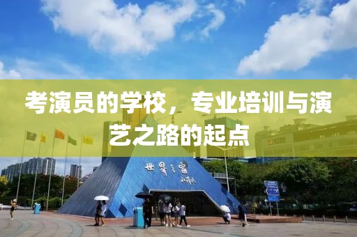 初告白 第4頁(yè)