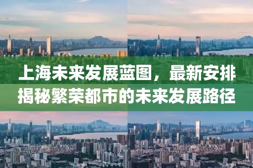 憑秋陽(yáng) 第3頁(yè)