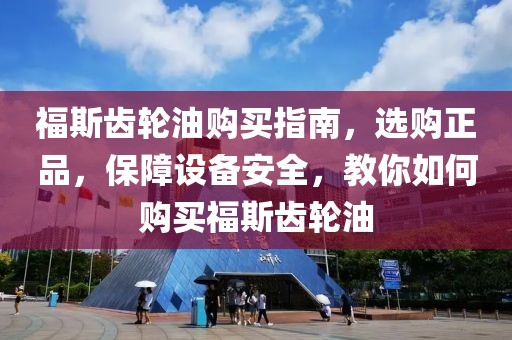 有痣青年 第29頁