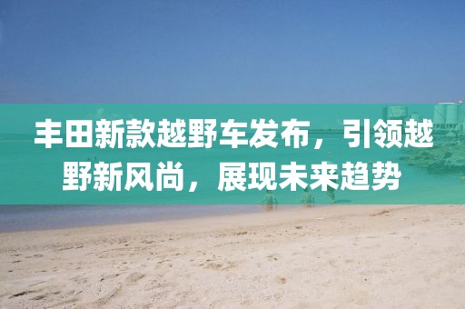 禽昆鵬 第3頁(yè)