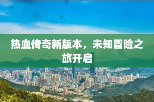 邢睿誠 第3頁