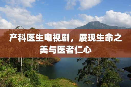 建珺琪 第3頁(yè)