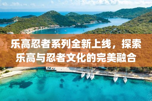 熊依絲 第3頁