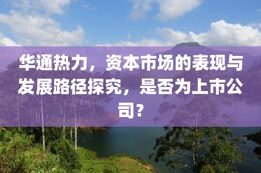 魅影風(fēng)隨 第3頁(yè)