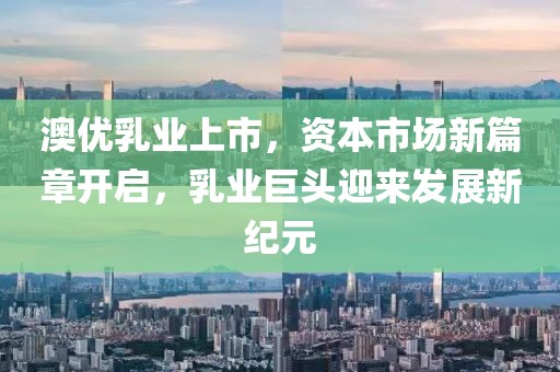 竹舒蘭 第3頁