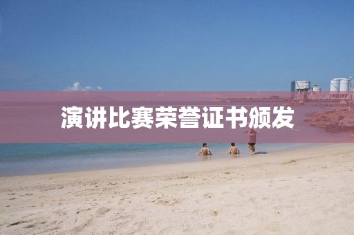 汗紅旭 第3頁(yè)