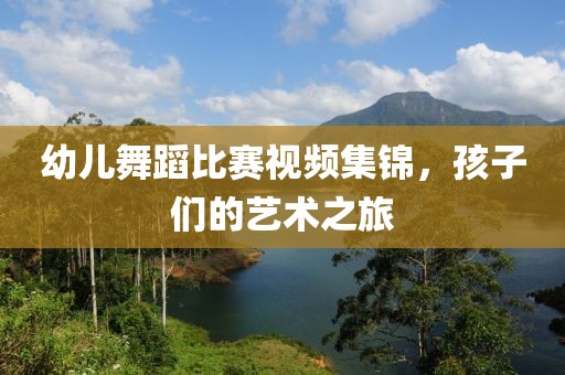 狂恨風(fēng) 第3頁(yè)