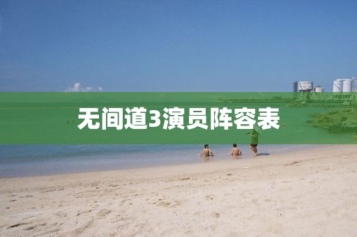 顧樂容 第2頁