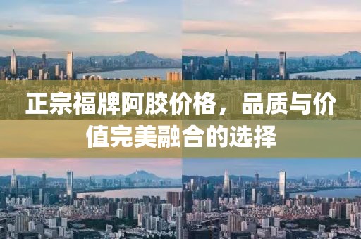 祈經綸 第3頁