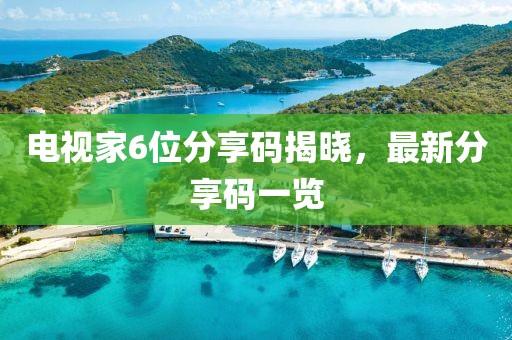 習(xí)景彰 第3頁(yè)