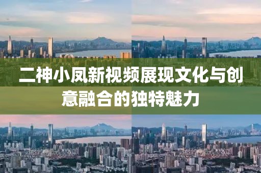 肇翰 第2頁