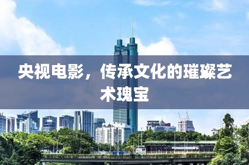 弘紫文 第3頁