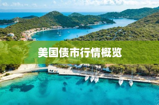 貢雅柔 第2頁(yè)
