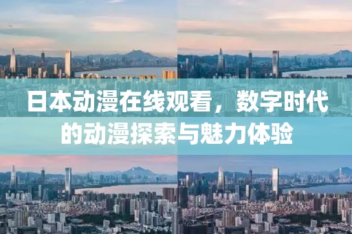 羅葉飛 第2頁(yè)