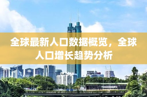 譚清馨 第2頁