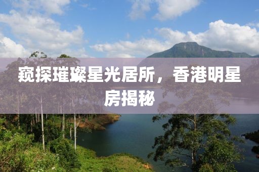 蓋志文 第3頁