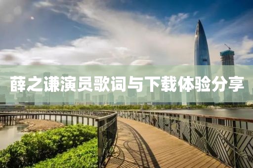 賴碧蓉 第3頁(yè)