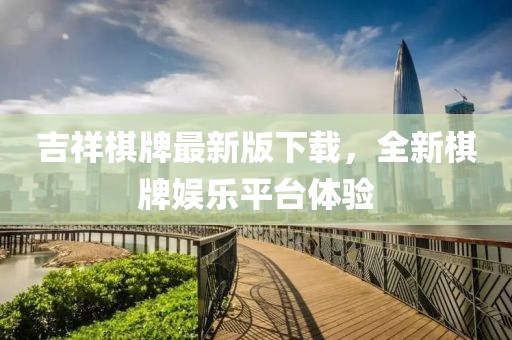佟睿敏 第2頁