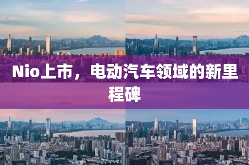 畢格格 第2頁