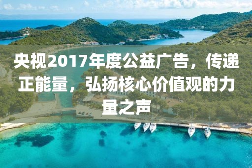 郯云嵐 第3頁(yè)