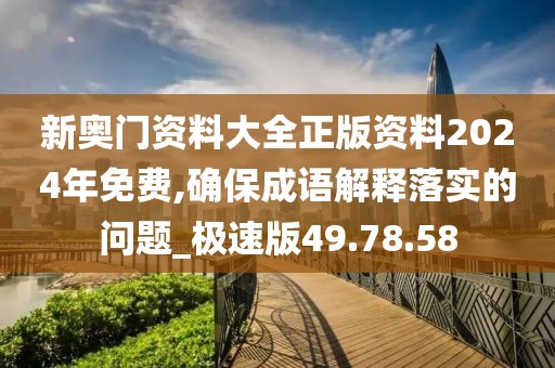 渲染你的美 第68頁(yè)