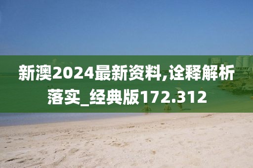 淚灼 第71頁