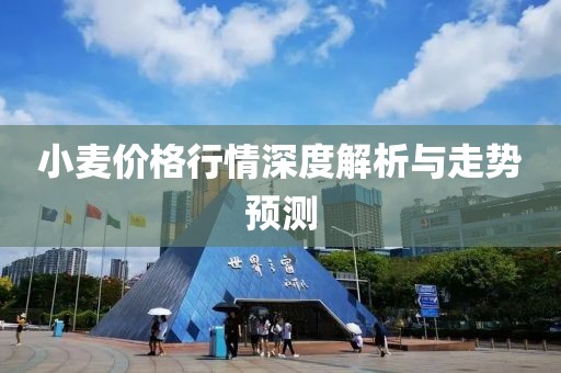 夏侯書雙 第2頁(yè)